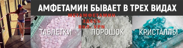 кокаин перу Верхнеуральск