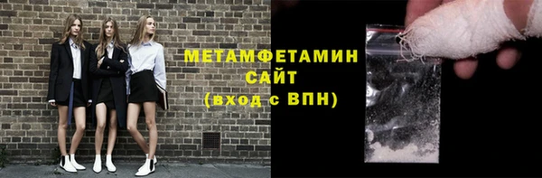 прущая мука Верея