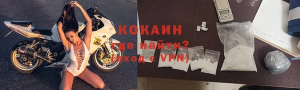 сатива Володарск