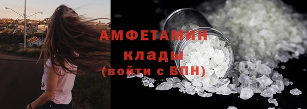 кокаин перу Верхнеуральск