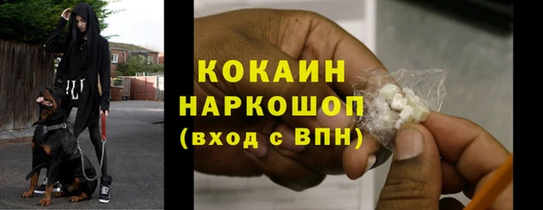Альфа ПВП Верхний Тагил