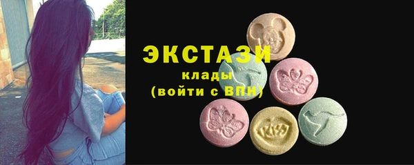Альфа ПВП Верхний Тагил