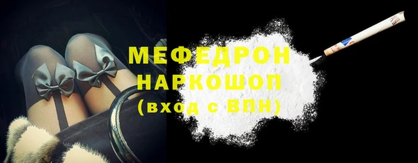 Альфа ПВП Верхний Тагил