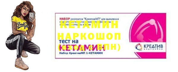 кокаин перу Верхнеуральск
