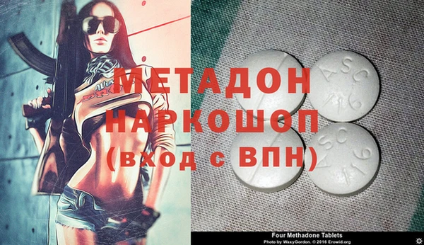 Альфа ПВП Верхний Тагил