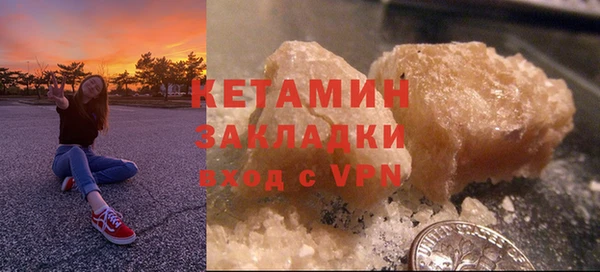 кокаин перу Верхнеуральск