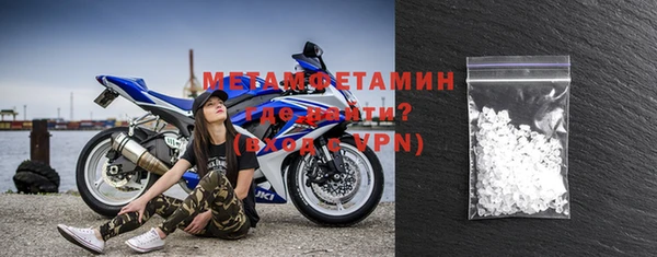 прущая мука Верея