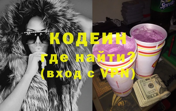 Альфа ПВП Верхний Тагил