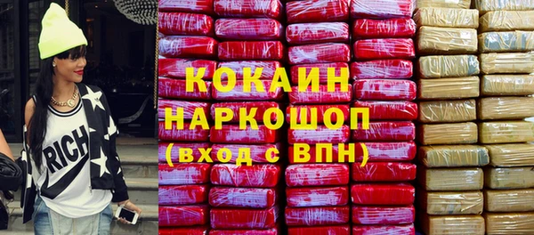 прущая мука Верея
