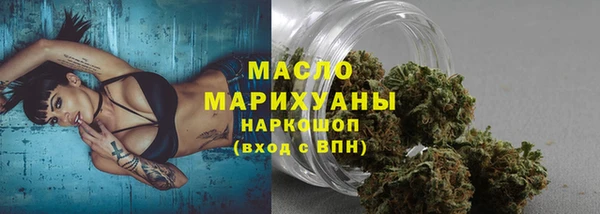 кокаин перу Верхнеуральск